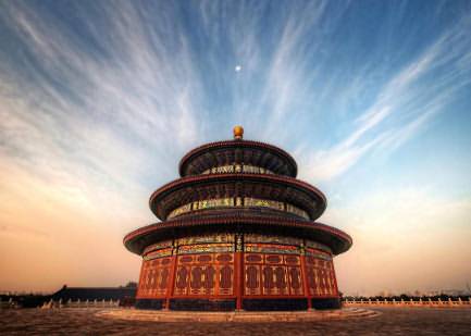 The temple of heaven